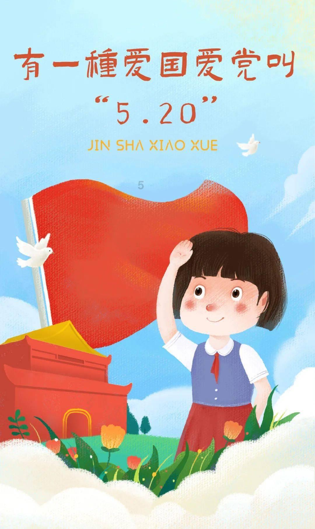 波斯王子3